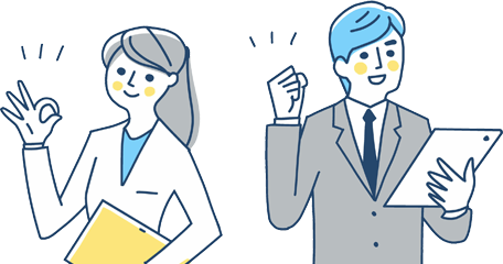 知財のことならお任せください!