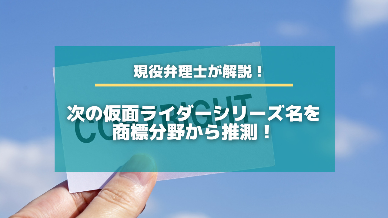 特許の権利を取るコツ (諸芸のコツシリーズ) 特許の権利を取るコツ (諸芸のコツシリーズ) 本