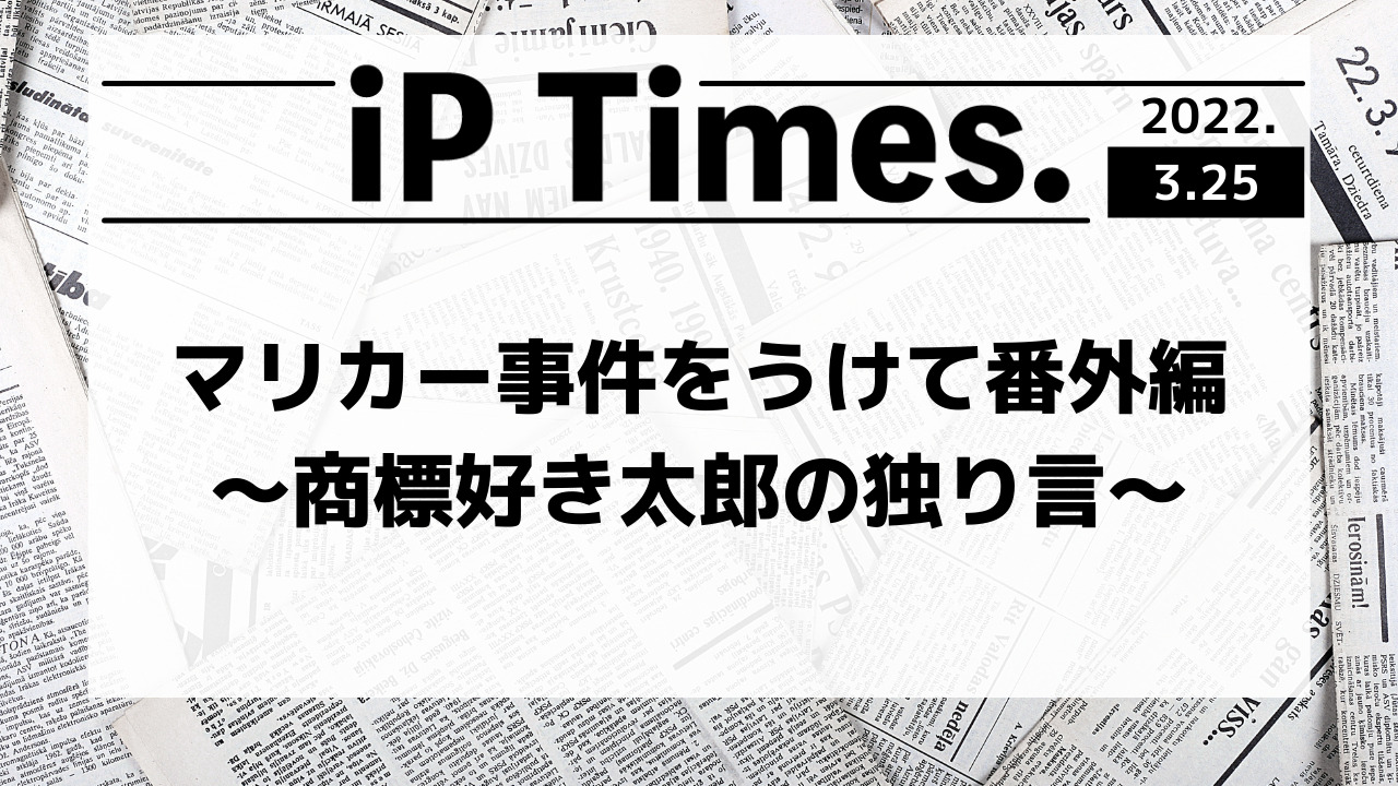 マクド案件　代行分合言葉あり AkihiroKaneko on X: 