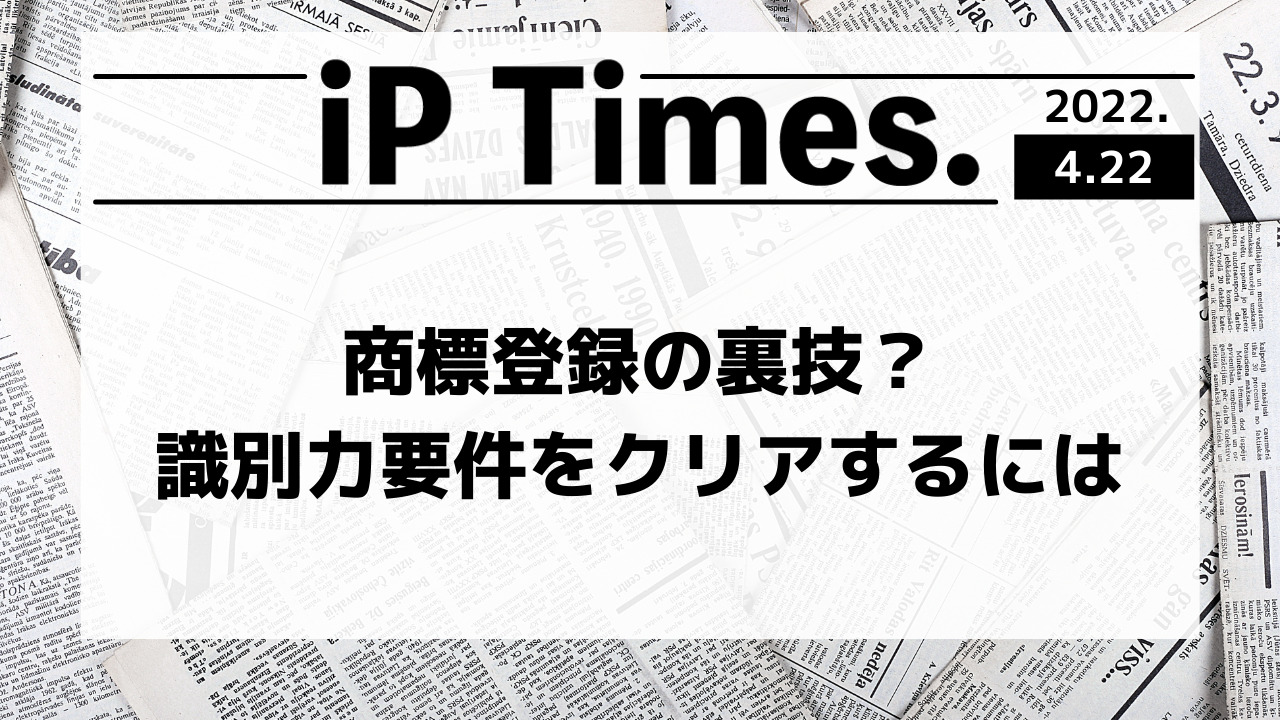 匿名配送　ワンダショ　まとめ売り　説明欄必読 業務通達」機能: クラウド指向コラボレーティブウェア