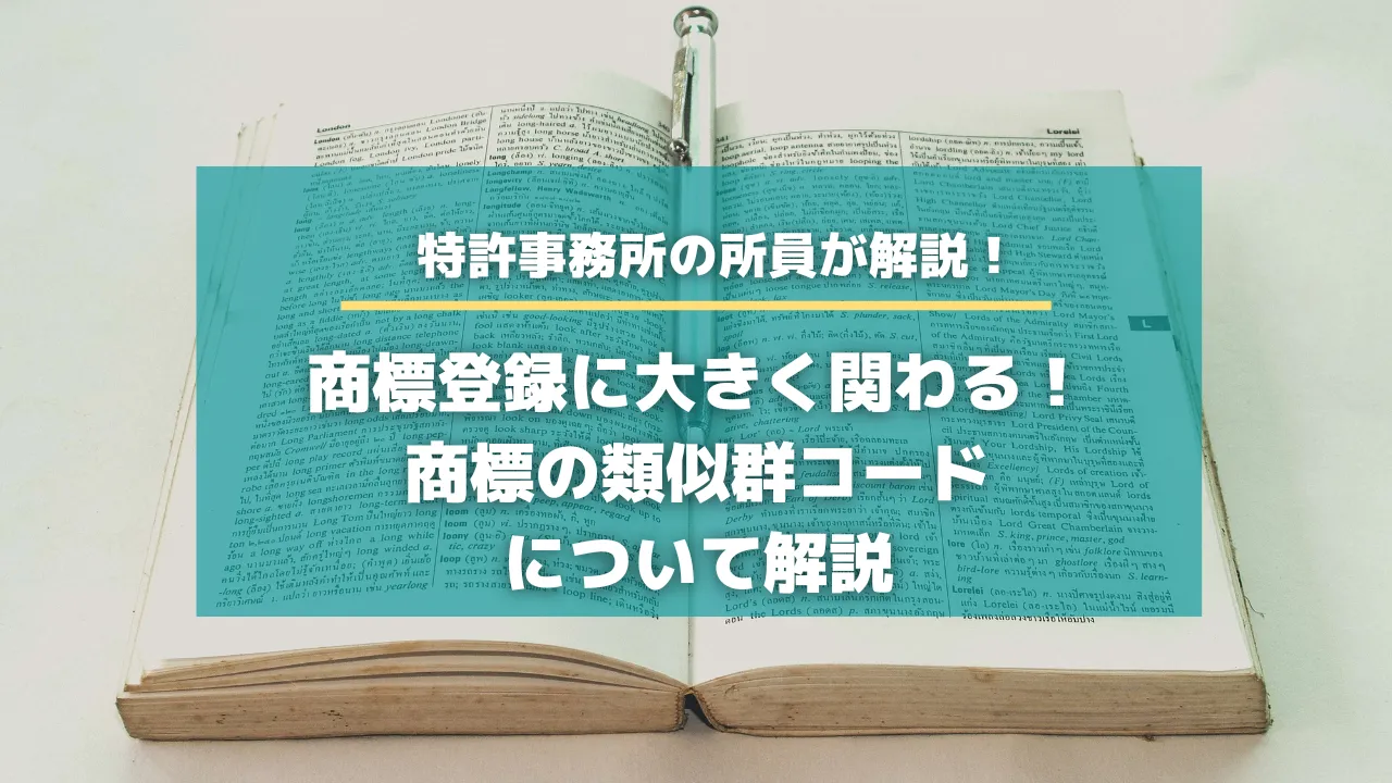 登記関係先例要旨総覧　5版　CDのみ CD-ROM版登記関係先例要旨総覧(第5版) - メルカリ