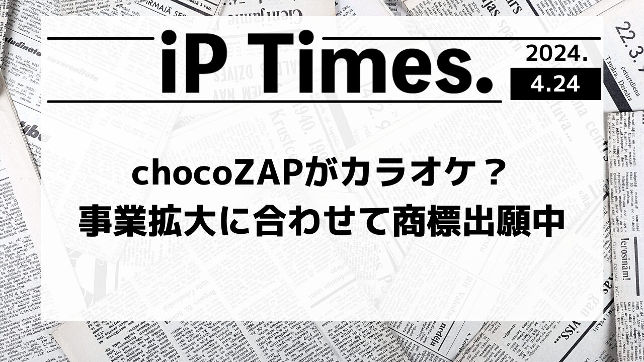 不動産小口化商品 選択のポイント｜青山財産ネットワークス
