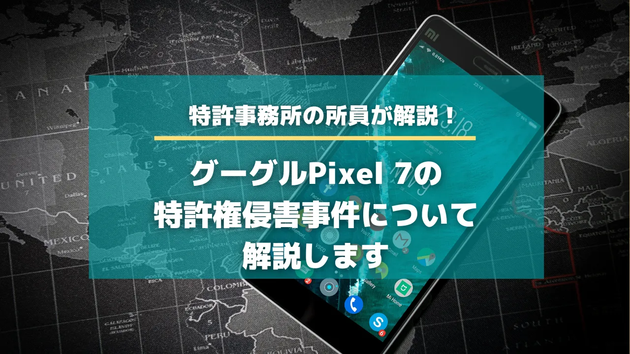 権利侵害と権利濫用 商用利用禁止の素材を誤用した場合のリスクと事例 - Genspark
