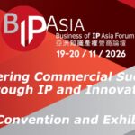 BIP Asia 2016